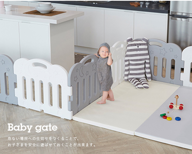 【きれいめファッション51選】上品さと清潔感をキープし ☆carazベビーサークル6枚☆ その他