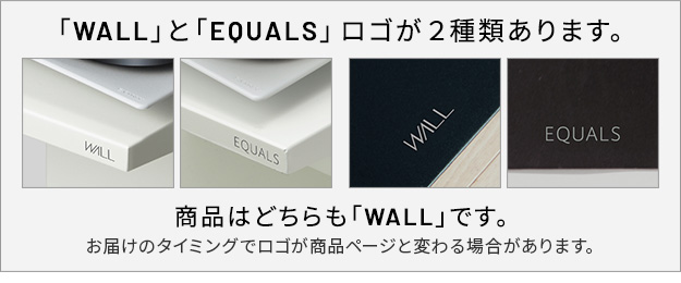 WALL(ウォール) インテリアテレビスタンド V5 ロータイプ 32～80インチ