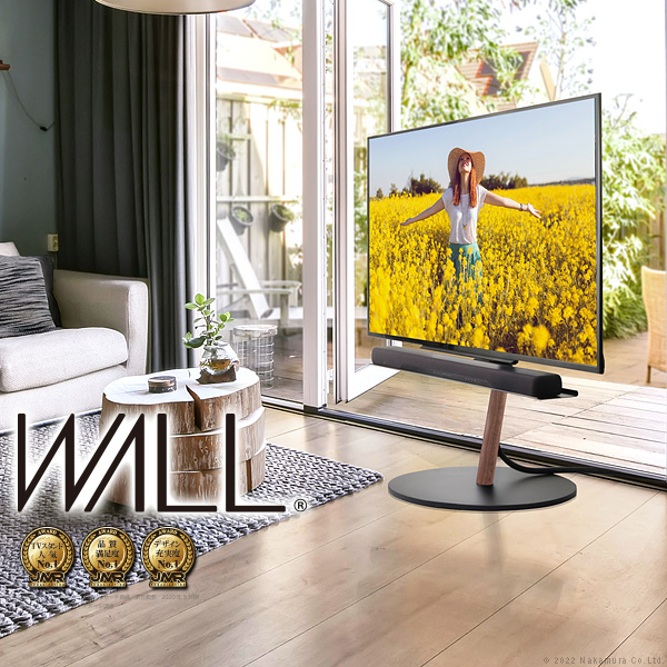 WALL(ウォール) インテリアテレビスタンド A2 ラージタイプ 3色対応 45～80インチ対応 耐震構造 の通販情報 - 家具通販のわくわくランド  本店