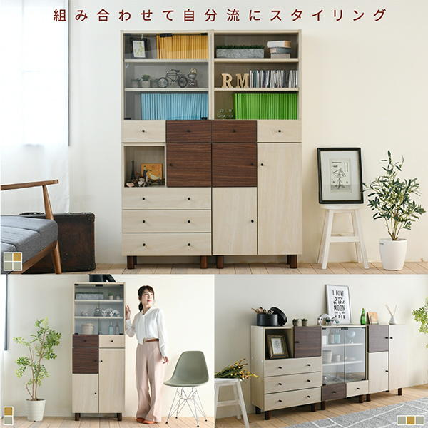 キャビネット two-tone ガラス扉＆チェスト FMB-0001の通販情報