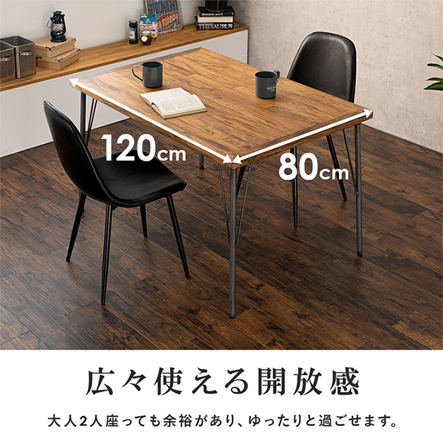 机/テーブル大幅値下げ❗️ダイニングテーブル3点セット