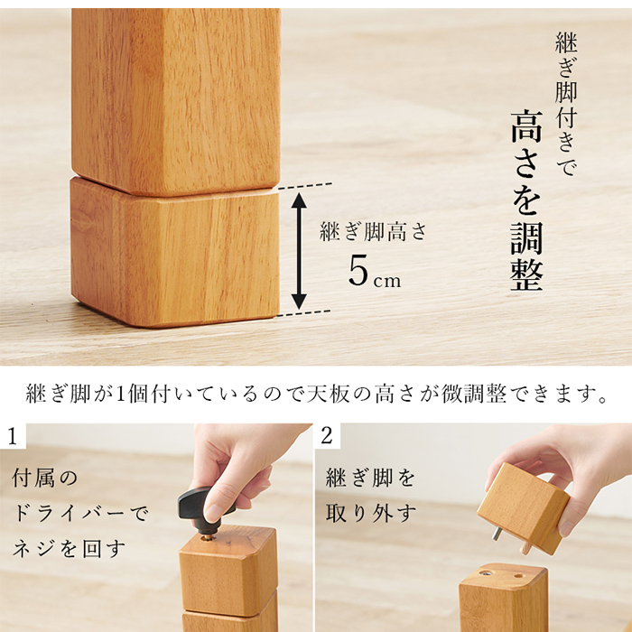 こたつテーブル リビングコタツ シェルタK90M 2色対応の通販情報 こたつテーブル リビングコタツ シェルタK90M 2色対応の通販情報