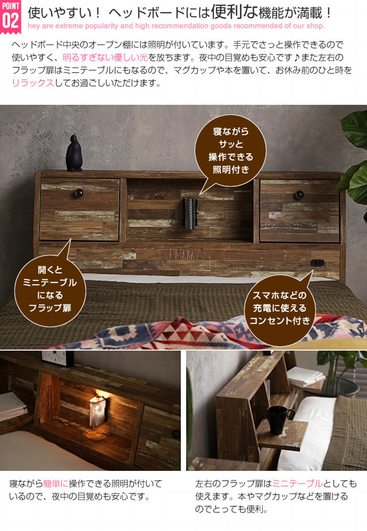 寝具 Cave 寄木柄引出し付ベッド フレームのみ セミダブルの通販