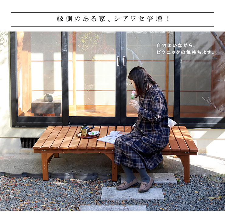 HOMEWORTHY サイドボード | ロイズ・アンティークス