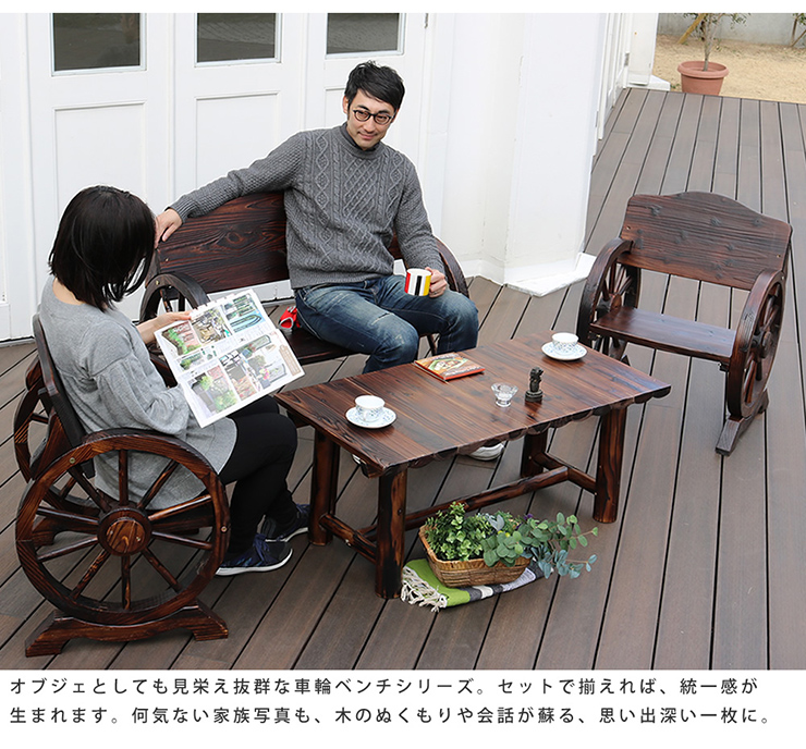 杉の極厚ベンチ ローテーブル テーブル・机
