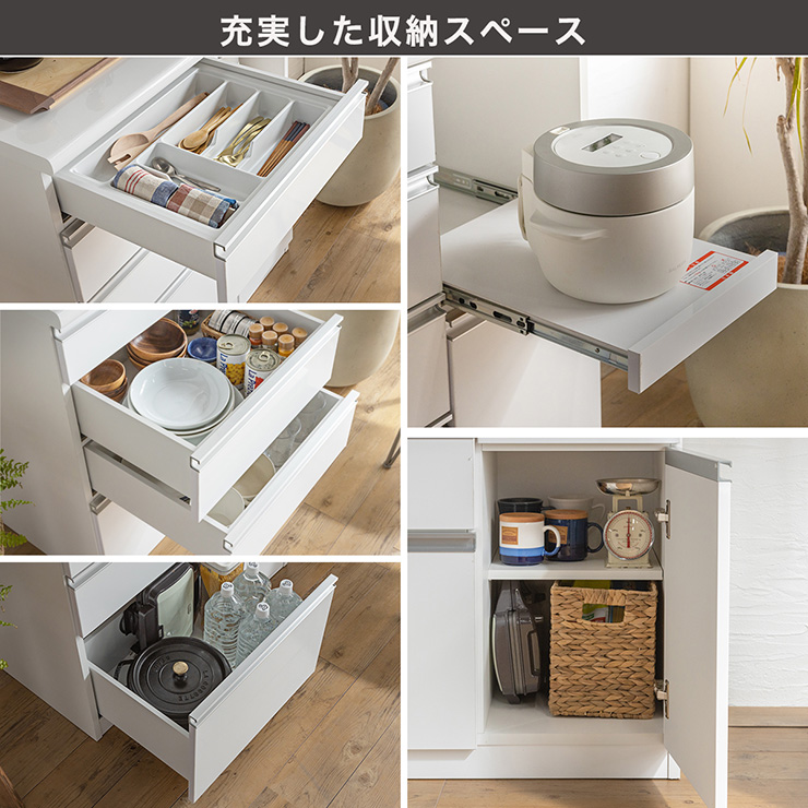 日本製 完成品 キッチンカウンター 幅120cm 2色対応 搬入・組立設置