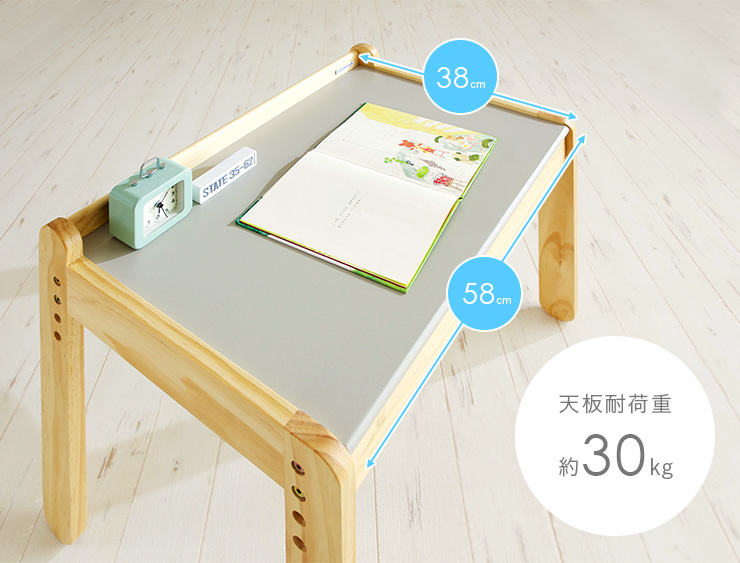 高い素材】 3段階昇降可能 子供用机 norsta Little desk ノスタ リトルデスク ナチュラル グレー 