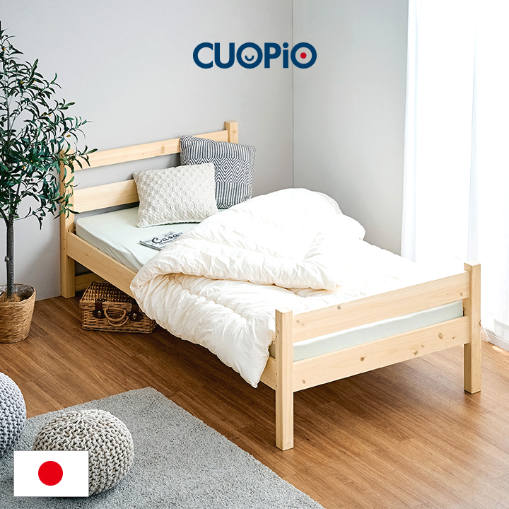 5年保証 国産 シングルベッド CUOPiO(クオピオ) 九州産ひのき使用の