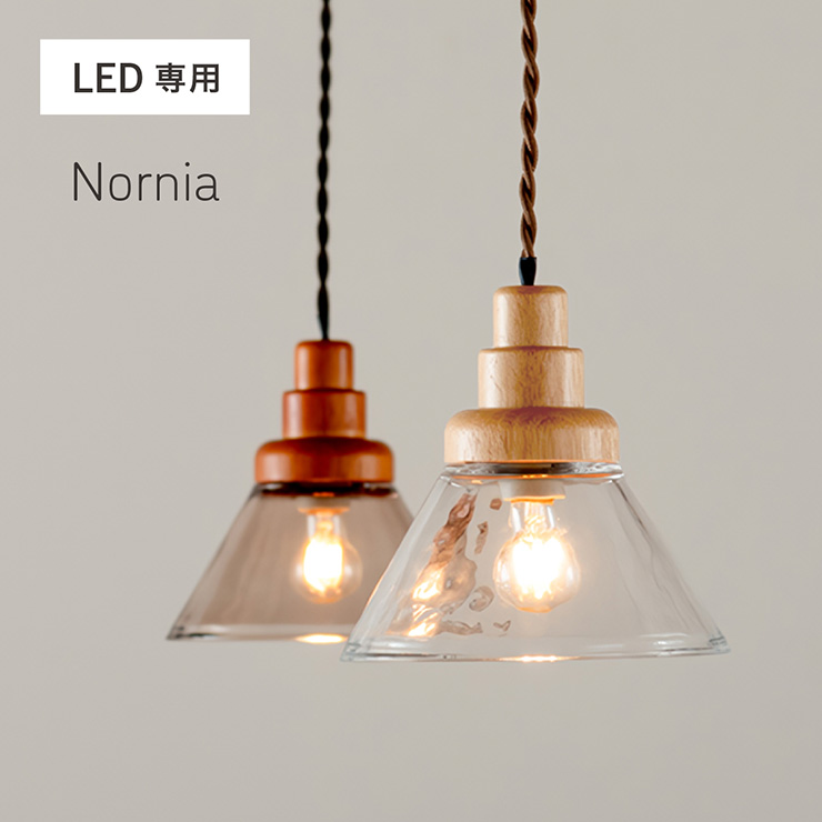 Nornia(ノルニア)