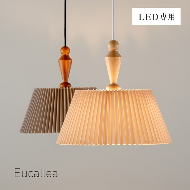 Eucallea(ユーカレア)