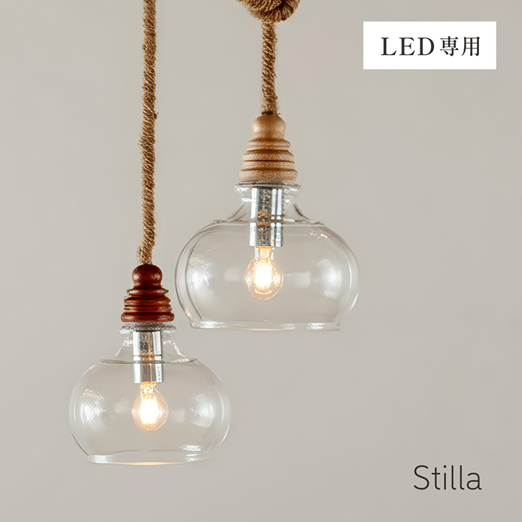 Stilla(スティラ)