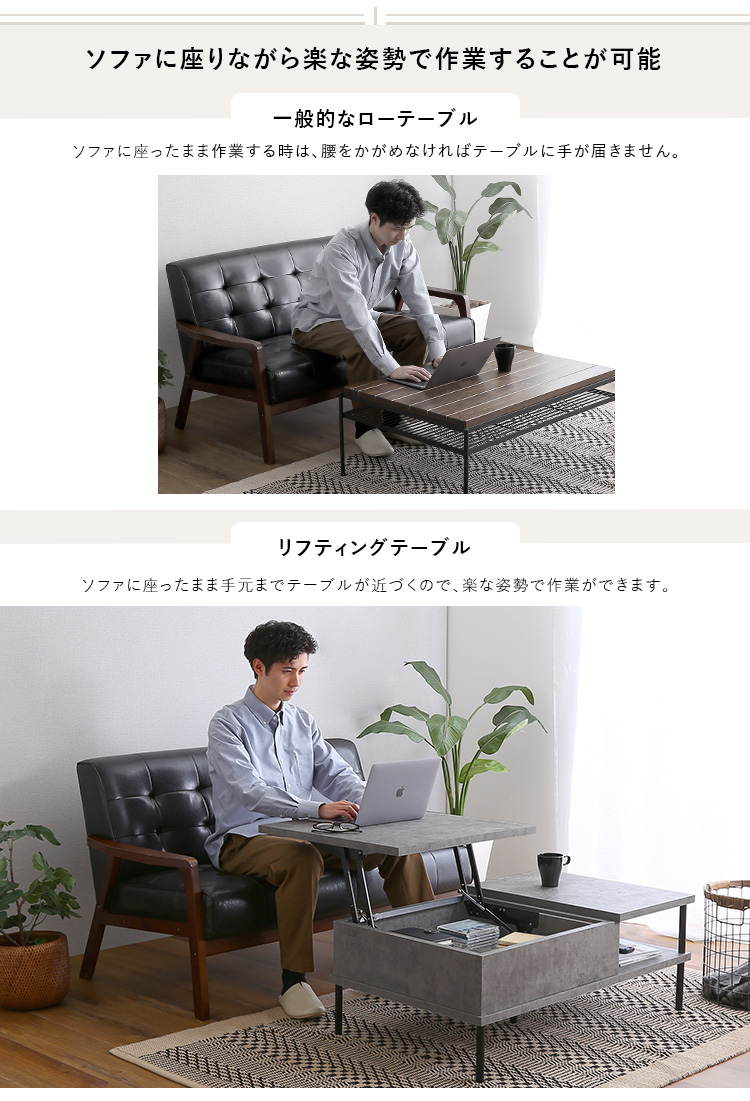 直接引取優先 昇降 リフティングテーブル 円 ラウンドテーブル 直接引取優先 昇降 リフティングテーブル 円 ラウンドテーブル