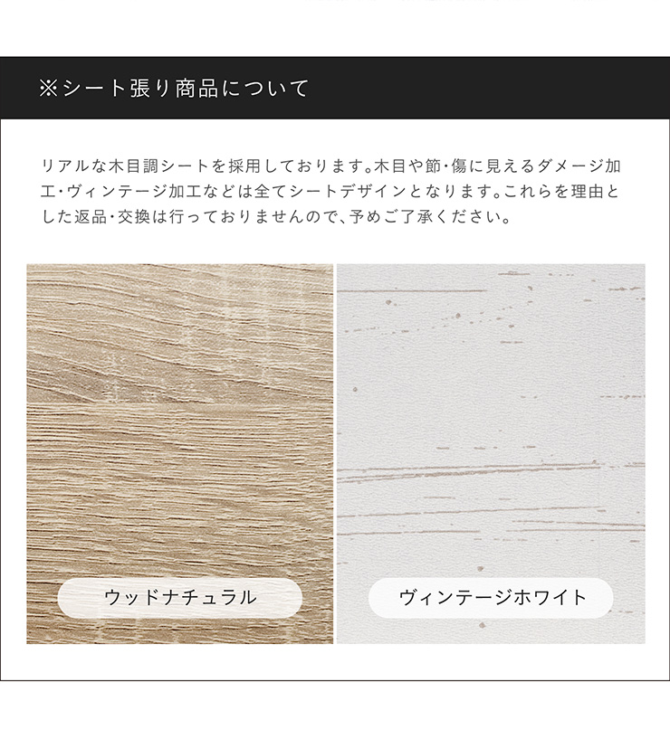 コンパクト システムベッド Shelm4 シェルム4 5色対応の通販情報 家具通販のわくわくランド 本店