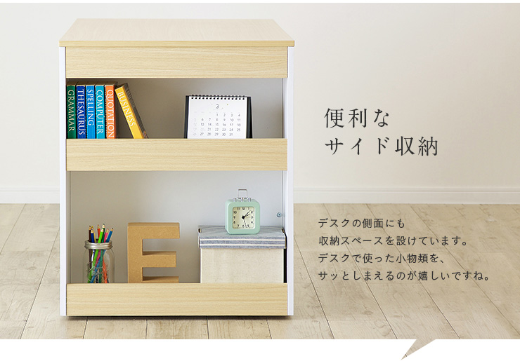 値引きする 大容量収納 ワードローブ付 ロフトシステムベッド Polino ポリーノ 2色対応 システムベッド ロフトベッド システムベッドデスク システムベット ロフトベット 収納棚 本棚 木製 大型 72時間限定タイムセール Drchibornfree Com