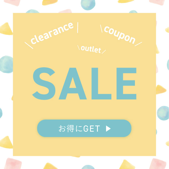 SALE商品
