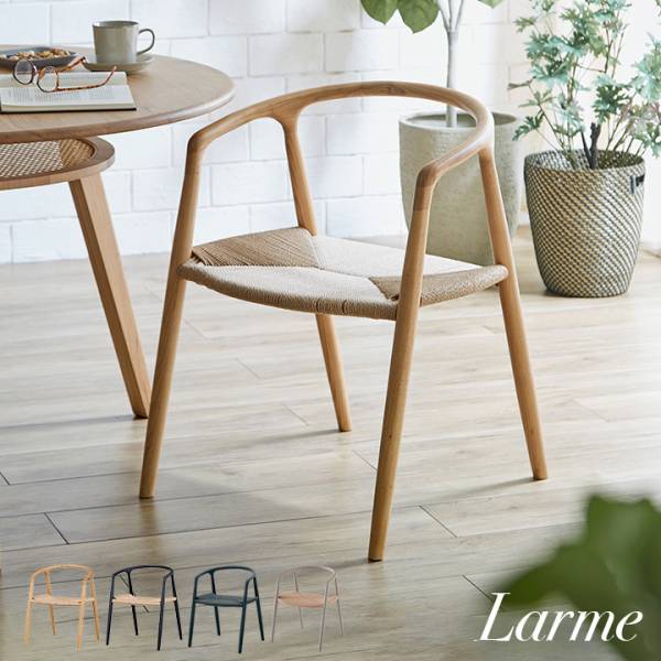 Larme