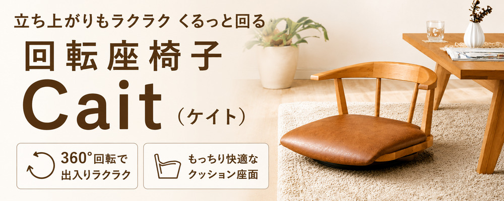 ケイト