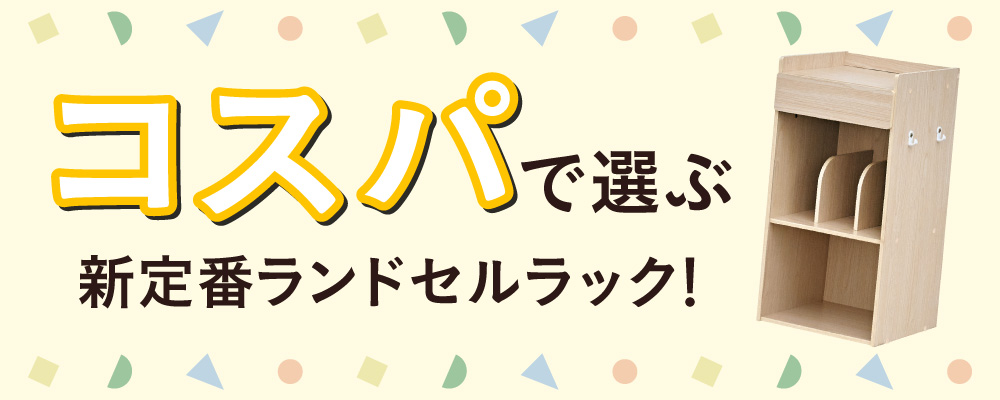 クク