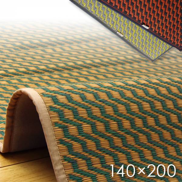 国産 い草ラグ Libro リブロ 約140 0cm 3色対応 家具通販のわくわくランド 本店