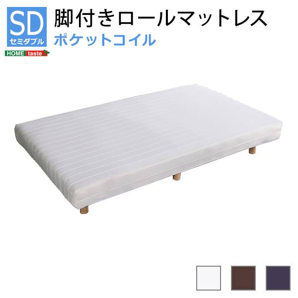 セミダブル サイズ