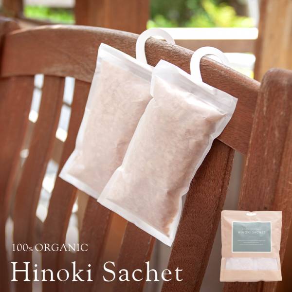 日本国産ひのき使用 ひのきサシェ 2個セット ウッドチップ 家具通販のわくわくランド 本店 日本国産ひのき使用 ひのきサシェ 2個セット ウッドチップ 家具通販のわくわくランド 本店