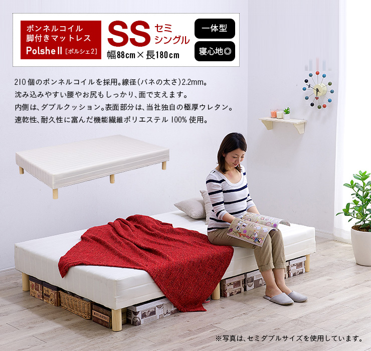 偽善 付与 間隔 ベッド マットレス Ss Kohyo Home Jp 偽善 付与 間隔 ベッド マットレス Ss Kohyo Home Jp