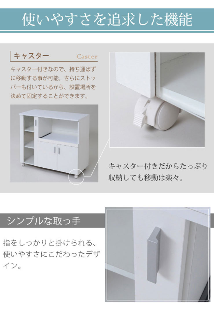 Simシリーズ カウンター Fap 0017 高さ80cm 家具通販のわくわくランド 本店 Simシリーズ カウンター Fap 0017 高さ80cm 家具通販のわくわくランド 本店